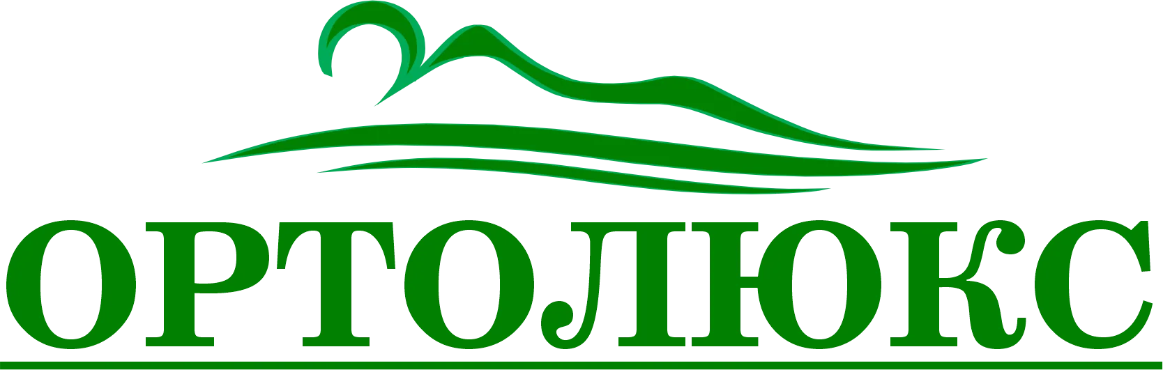 OrtoLux